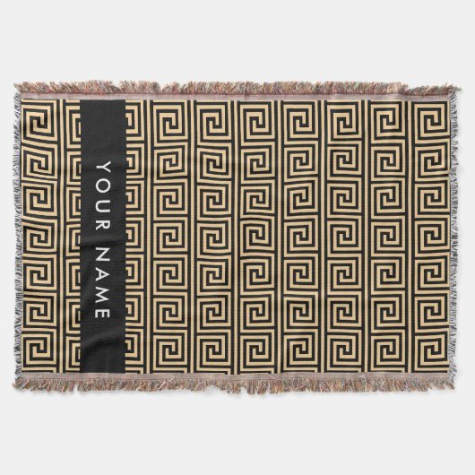Couverture Grec Meander Key Brown, Votre Nom, Personnaliser (Devant)