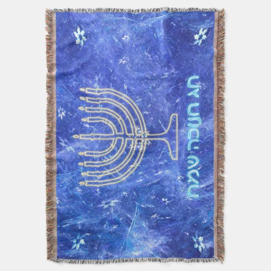 Couverture Hanoukka Snowstorm Menorah (devant Vertical)