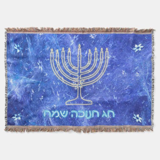 Couverture Hanoukka Snowstorm Menorah (Devant)