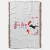 Couverture Happy Valentine’s Day – You and Me Romantic Love  (devant Vertical)