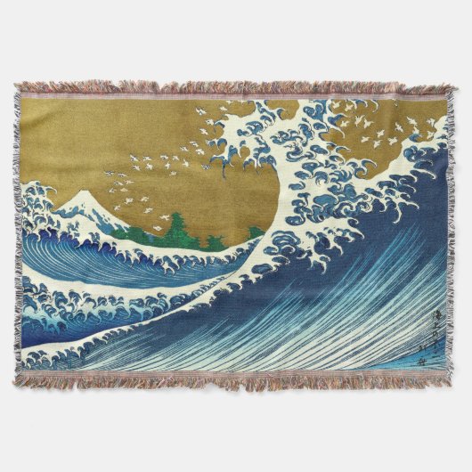 Couverture Hokusai Big Wave Japon Art japonais (Devant)