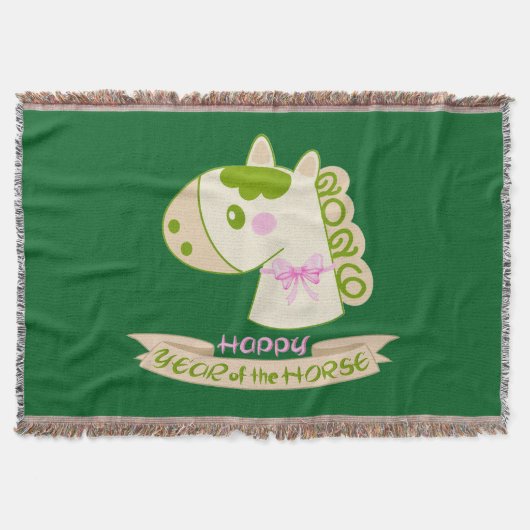 Couverture Horse Chinese New Year 2026 Cute Lucky Green  (Devant)