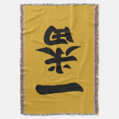 Couverture Ichiban (devant Vertical)