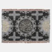 Couverture Islam Blessings Arabic Calligraphy Sliver Black (Devant)