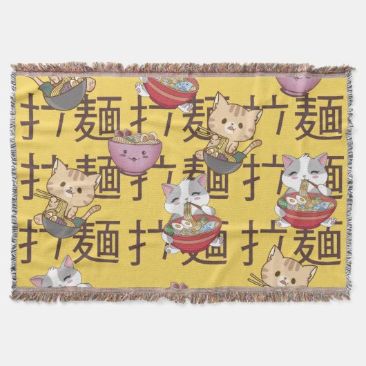 Couverture Japanese Kawaii Anime Cat Ramen Noodles (Devant)