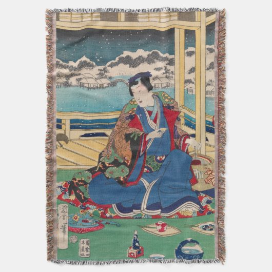 Couverture japonaise de jet d'art (devant Vertical)