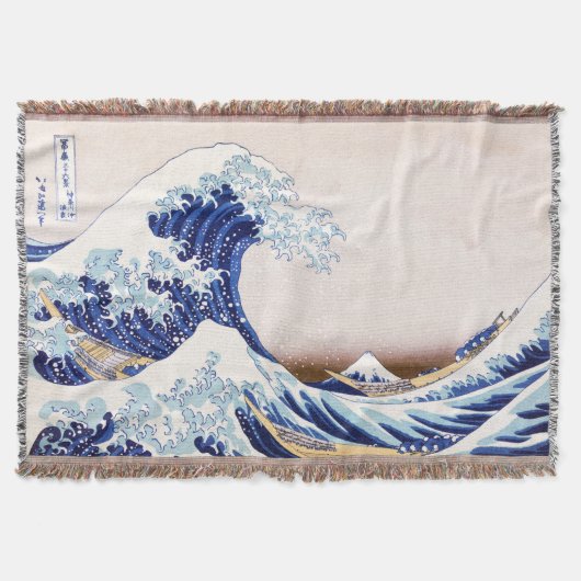 Couverture japonaise de jet de vagues (Devant)