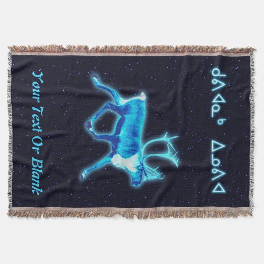 Couverture Kuvianak Innovia - Caribou bleu (rennes) (Devant)