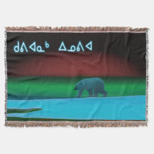 Couverture Kuvianak Innovia - Ours polaire (Devant)