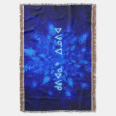 Couverture Kuvianak Innovia - Snowburst (devant Vertical)