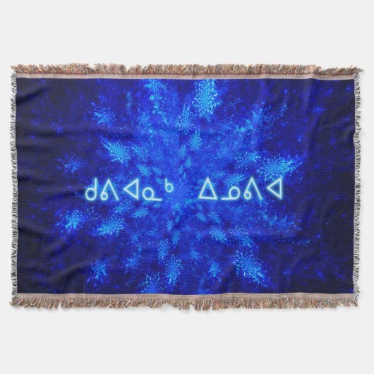 Couverture Kuvianak Innovia - Snowburst (Devant)