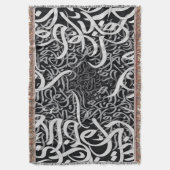 Couverture lettres arabes noir et blanc (devant Vertical)