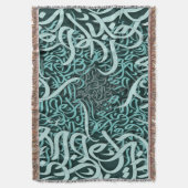 Couverture lettres arabes tiffany (devant Vertical)