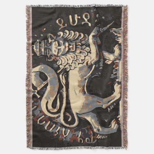 Couverture Lion de conception terreuse de Judah Rasta (devant Vertical)