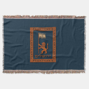 Couverture Lion de la fête de Jérusalem avec drapeau