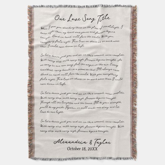 Couverture Lyrique de la chanson Mariage personnal (devant Vertical)