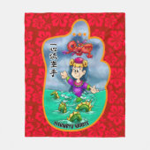 Couverture mignonne de Mitzu Gami (Isshinryu) (Devant)