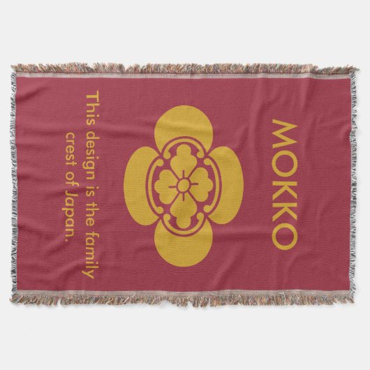 Couverture Mokko (homonymie) (Devant)