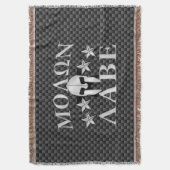 Couverture Molon Labe Casque guerrier spartiate 5 étoiles Car (devant Vertical)