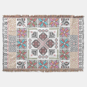 Couverture Motif de broderie Coussin d'art palestinien Tatree