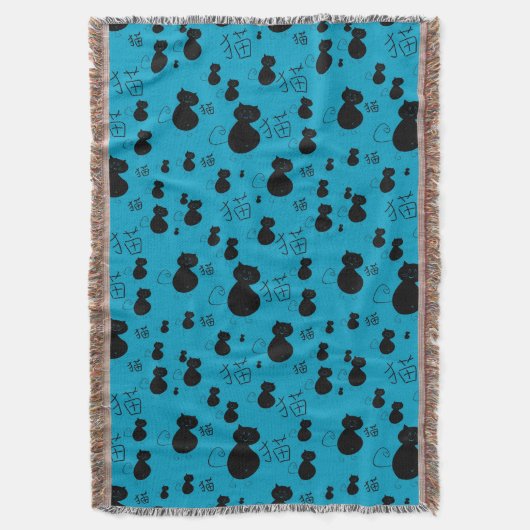 Couverture Motif mignon de minou (devant Vertical)