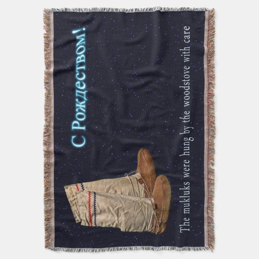 Couverture Mukluks de Noël (devant Vertical)