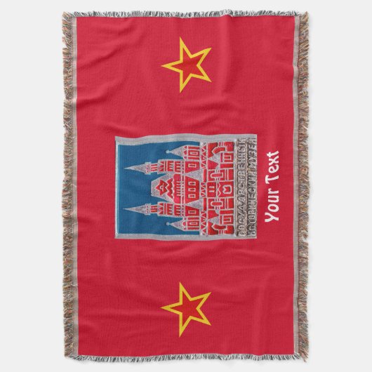 Couverture Musée d'Histoire de l'Etat de Russie Znachok (devant Vertical)