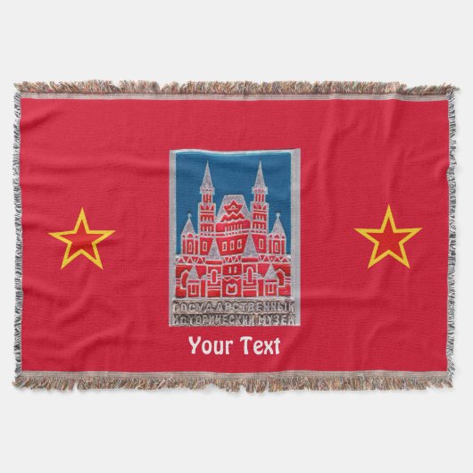 Couverture Musée d'Histoire de l'Etat de Russie Znachok (Devant)