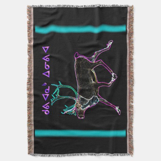 Couverture Noël - Kuvianak (devant Vertical)