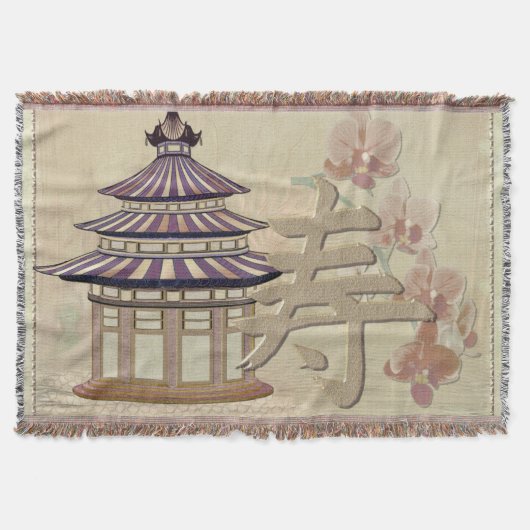 Couverture Pagode Rose Média mixte Oriental (Devant)