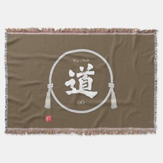 Couverture Path & Way – 道 (Japanese Kanji) with kumihimo (Devant)