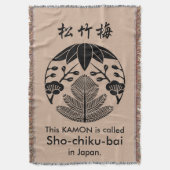 Couverture Pin, feuilles de bambou, ume (devant Vertical)