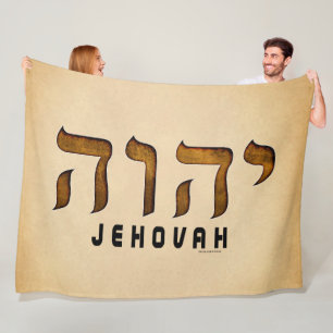 Couverture Polaire י ה ו ה Jehovah