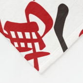 COUVERTURE POLAIRE 麻雀牌 一萬_文字-01 (Coin)