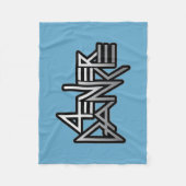 Couverture Polaire 4ever Dance (Devant)