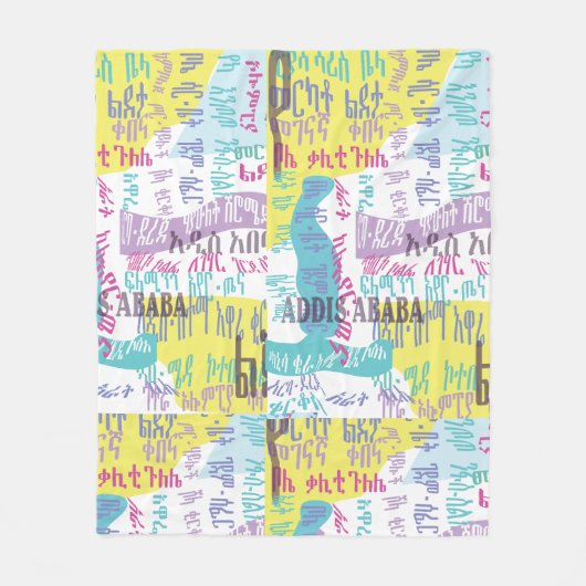 Couverture Polaire Addis Ababa Sefer (Devant)