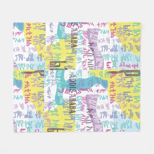 Couverture Polaire Addis Ababa Sefer (Devant (Horizontal))