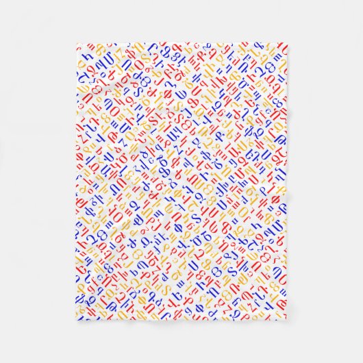 Couverture Polaire Alphabet arménien (Devant)
