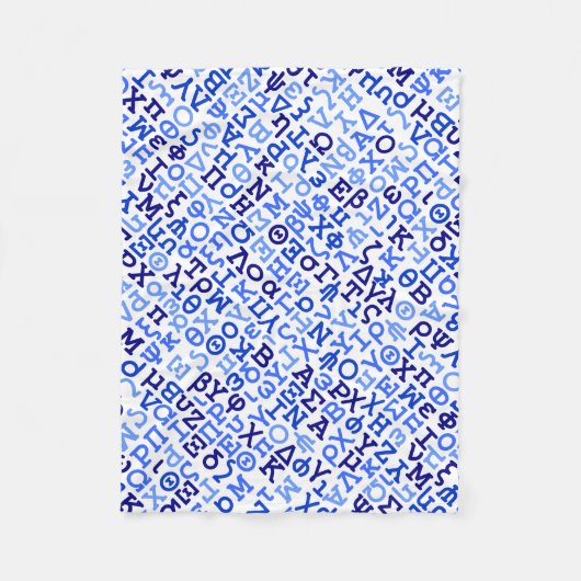 Couverture Polaire alphabet grec (Devant)