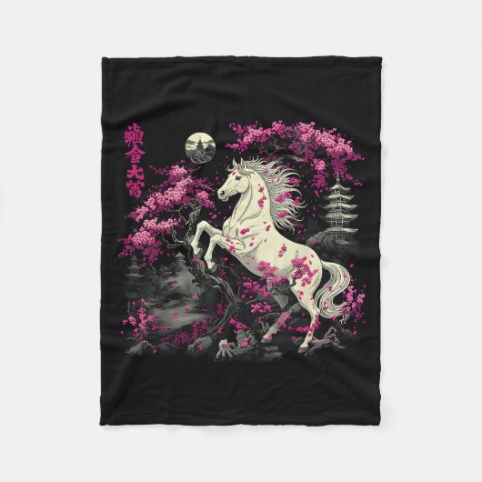 Couverture Polaire Année du cheval 2026 chinois (Devant)