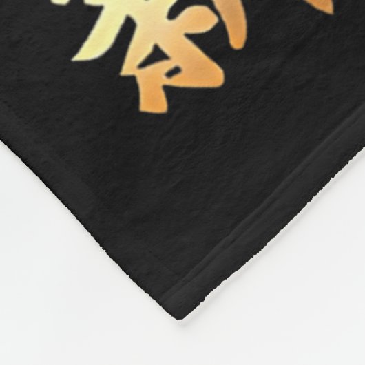 Couverture Polaire Année Du Cheval 2026 Joyeux Lunaire Chinois Nouvel (Coin)