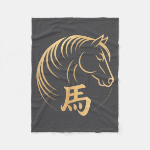 Couverture Polaire Année du Cheval 2026 Nouvel An Lunaire Chinois Chi