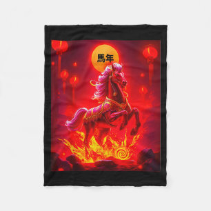 Couverture Polaire Année du cheval de feu Nouvel An chinois 2026 Prin