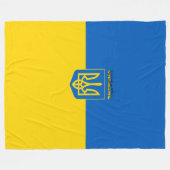 Couverture Polaire Armoiries de l'Ukraine (Devant (Horizontal))