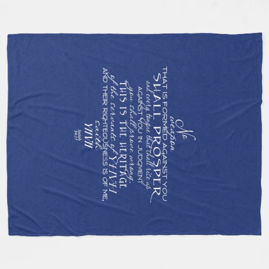 Couverture Polaire Aucun bleu d'étoile de David d'arme (Devant (Horizontal))