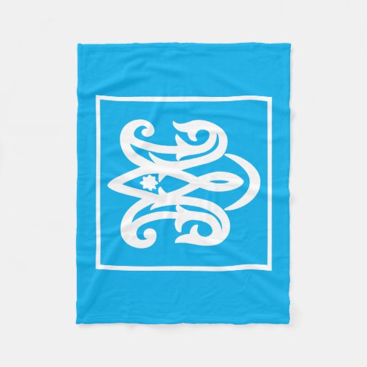 Couverture Polaire Ave Maria (Devant)