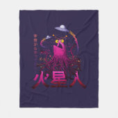 Couverture Polaire Aventure spatiale martienne Yip Yip (Devant)