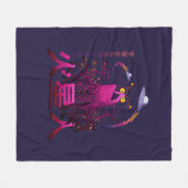 Couverture Polaire Aventure spatiale martienne Yip Yip (Devant (Horizontal))