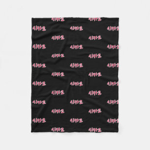 Couverture Polaire Basketball de Chicago - Coréen