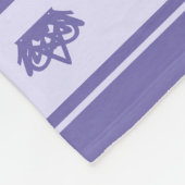 Couverture Polaire Belle Bleu Pervenche (Coin)